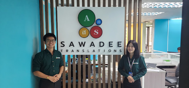 Sawadee Translations